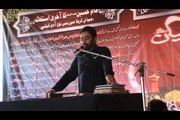 Zakir Ghulam Shabbir Mahotta (Multan) 6 Muharram 1437hj at Basti Mehmoodaywala (KWL)