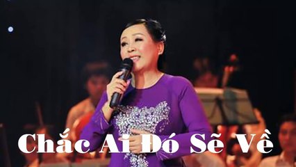 Cô gái giả giọng Thu Hiền hát Chắc ai đó sẽ về cực hay