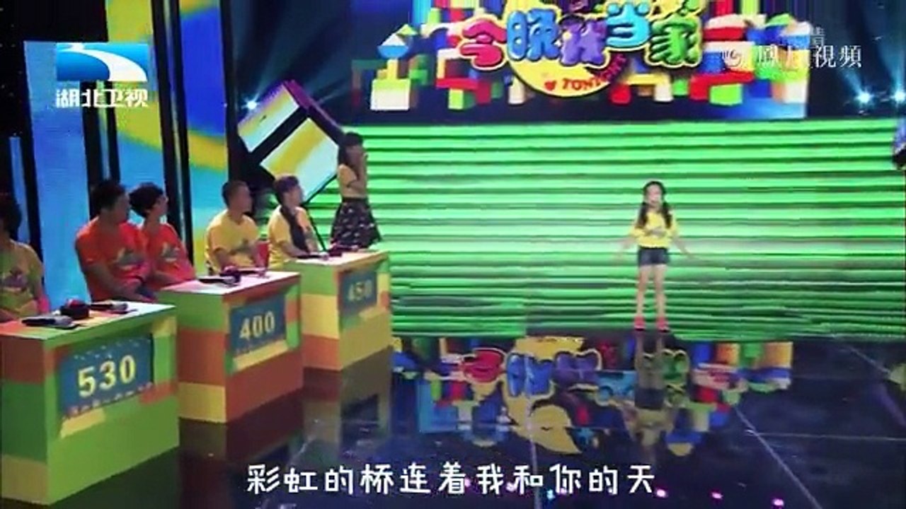 20150920 冷暖人生 宝贝选爸爸变“耳盲” 现场闹情绪父女陷尴尬