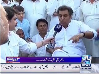 PTI,JI candidates to disclose assets