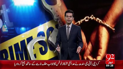 Karachi Ka Dakeet Garoh Ab Rawalpindi Main Sargarm – 11 Nov 15 - 92 News HD