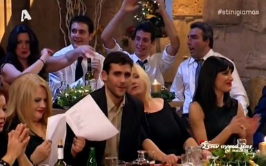 Δημήτρης Μπάσης Tα χαμοπούλια Στην υγειά μας Πρωτοχρονιά 2014