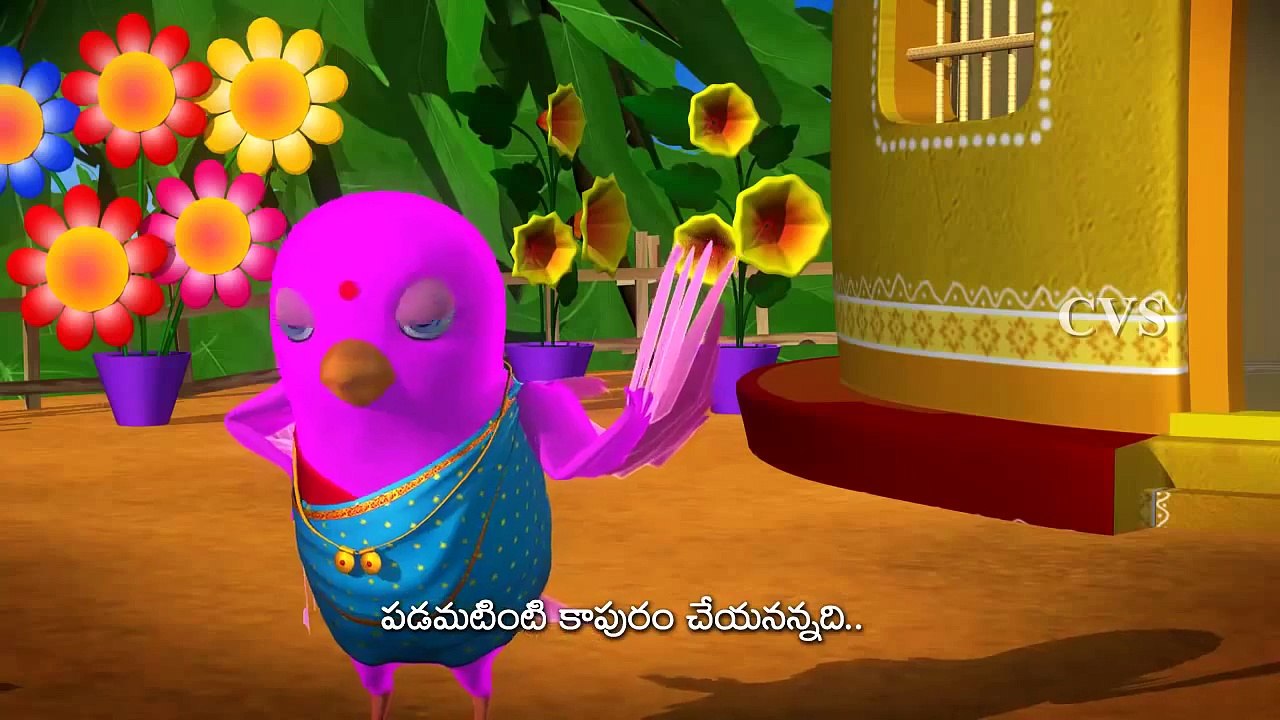 Burru Pitta Burru Pitta Turru mannadi - Birds - 3D Animation Telugu Rhymes for children