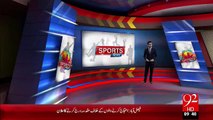 Saeed Ajmal International Cricket Academy Aik Hafty Main Khul Jye Gi – 11 Nov 15 - 92 News HD