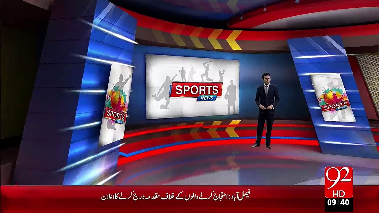 Saeed Ajmal International Cricket Academy Aik Hafty Main Khul Jye Gi – 11 Nov 15 - 92 News HD