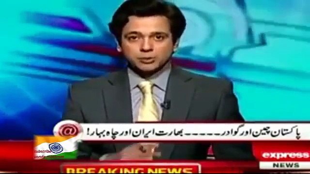 Pakistan on statements from Manohar Parrikar and ajit doval of india