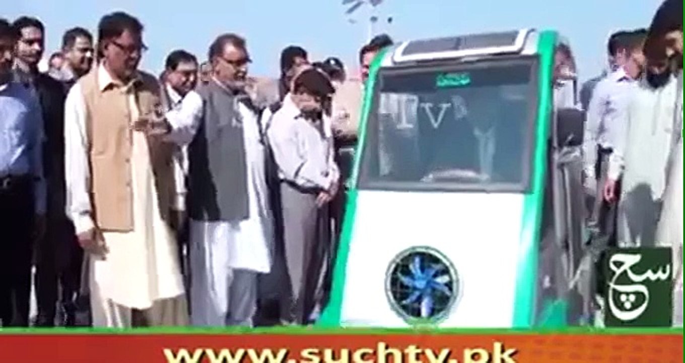 Pakistan new technology  (car)
