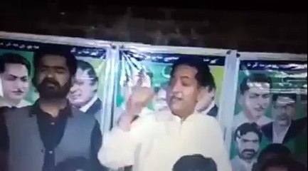 ن لیگ کے میاں جاوید لطیف کی بلدیاتی الیکشن میں پاک فوج کے خلاف تقریر