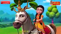 Chal Mere Ghode Tik Tik Hindi Rhymes for Children -