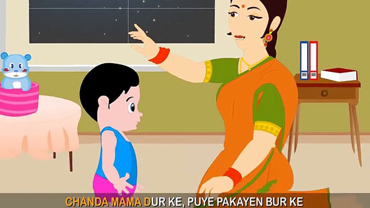 Chanda Mama Door Ke - Vachan 1955 - Children's Popular Hindi Nursery Rhyme -