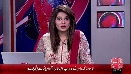 Multan Tahsil Jalalpur Peerwala Ky Makeen Alodha pani Peny Pr Majbor – 11 Nov 15 - 92 News HD