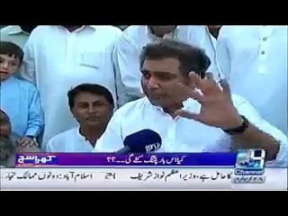 There is Only One Leader, One Quaid in Pakistan and that is Jinnah - PTI Ali Zaidi Mocks "Quaid Altaf"