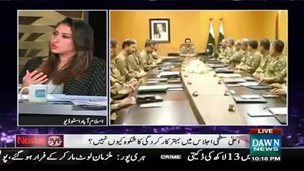 Mehar Abbasi vs Zubair