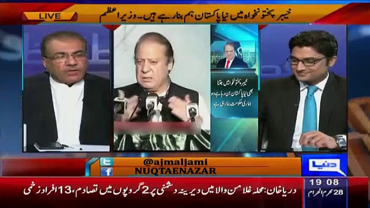 Mujeeb ur Rehman Criticising Imran Khan And Prasing Nawaz Shareef