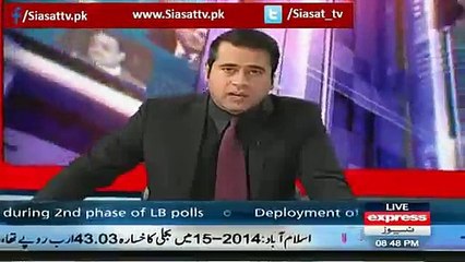 Shahbaz Sharif Ne Is Qoum Ka 50 Arab Rupe Bachae.. Watch Other’s Expression’s On This