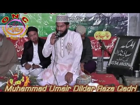Darbar E Risalat ki kya khoob Ghari hogi By Umair Dildar Raza Qadri