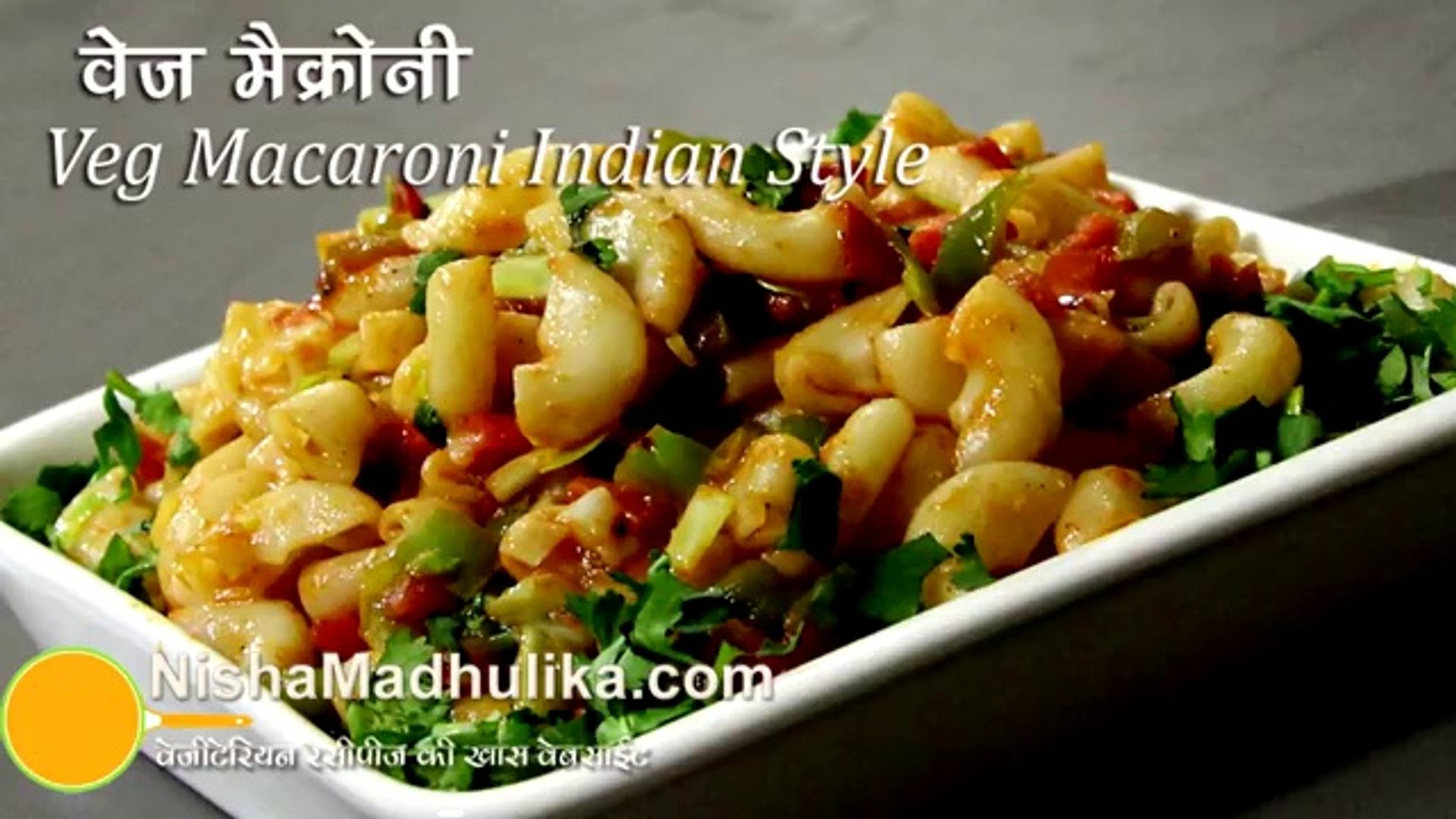 Vegetarian Spaghetti Recipe Indian Style