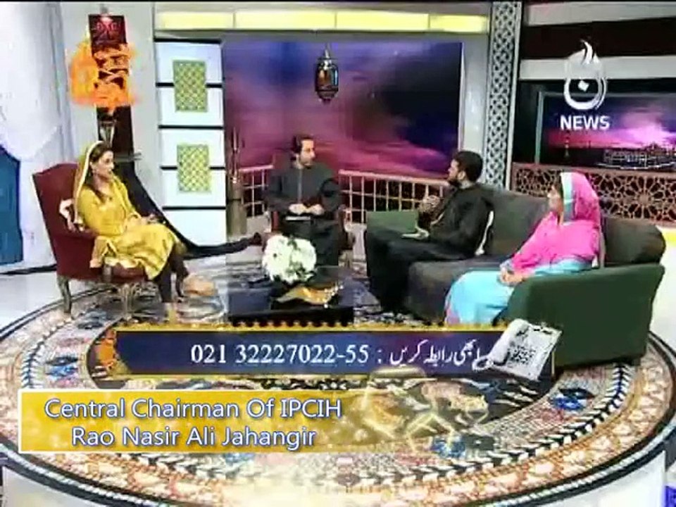 11 Islamic Scholar  Rao Nasir Ali Jahangir talking about islam is a peacfull religion