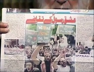 Freedom of Expression in Islam I 30 Sep. _#039;12 _ CPS International [1]