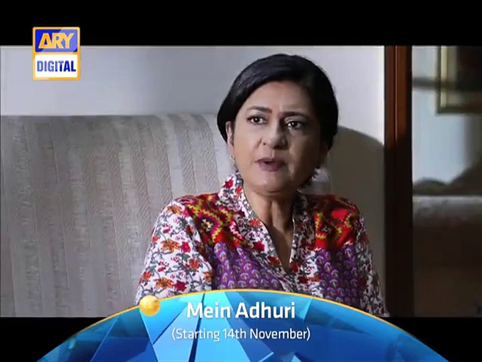 Mein-Adhuri---Mein-Adhuri---ARY-Digital