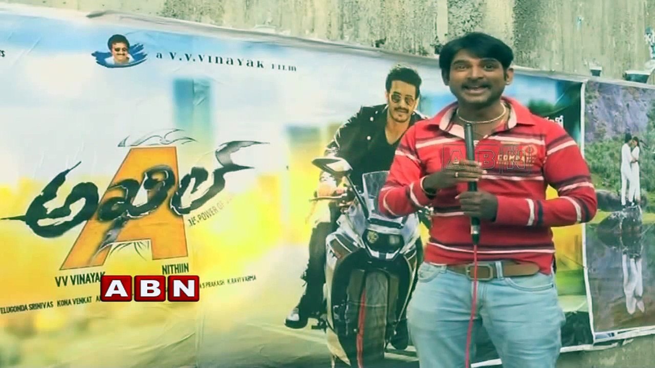 Akhil Movie Success Sentiment  Akkineni Akhil  Running Commentary (11-11-2015)