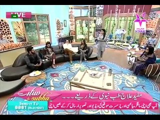 Sitaray ki Subha 11 nov 2015 P4