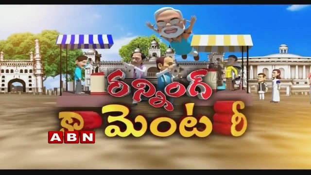 T Congress Careless About Campaigning For Warangal By Polls Running Commentary