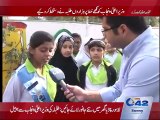 Students appeal CM Punjab to bring new animals in Lahore Zoo