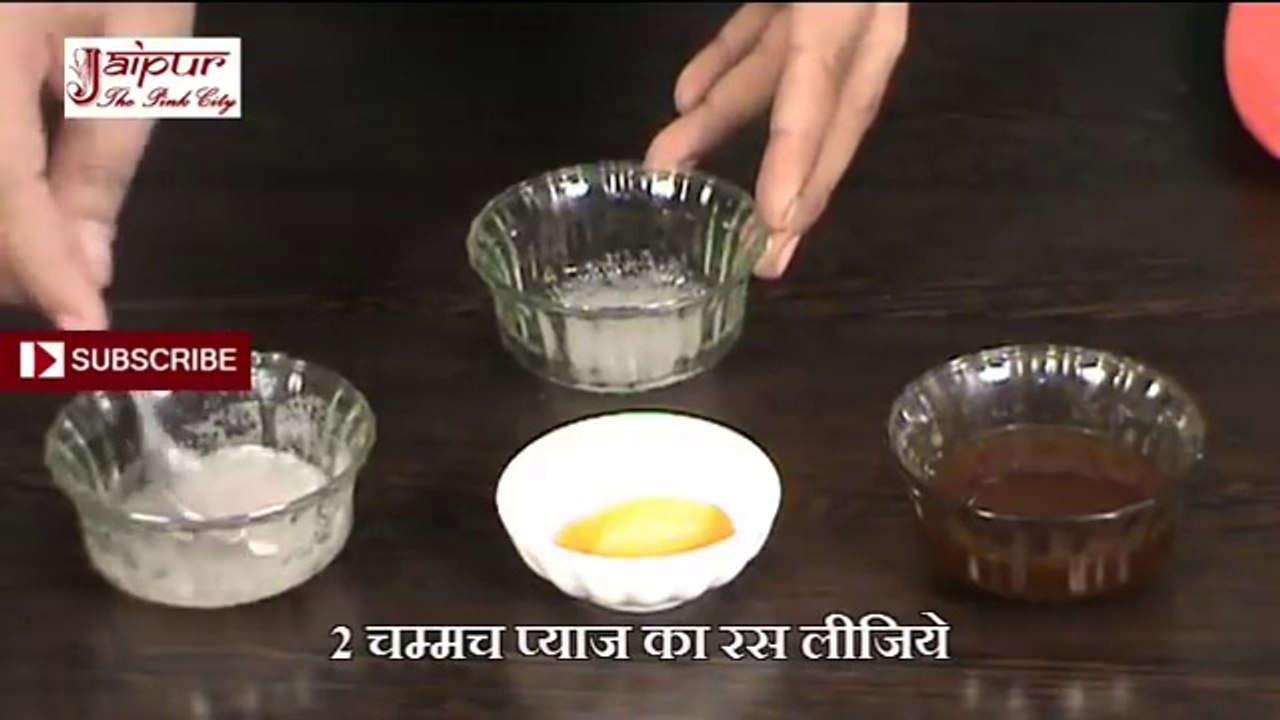 Learn How To Increase Breast Size Naturally - Breast Enhancement Tips in Hindi URDU