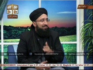 Allah Ki Janib Se Konsi Woh 5 Cheezain Hain Jo Hazoor(P.B.U.H) Ko Ata Ki Gain Thi
