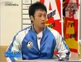 アンジャッシュ バイト面接