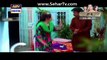 Riffat Aapa ki Bahuein Episode 2 Watch Pakistani Dramas Online