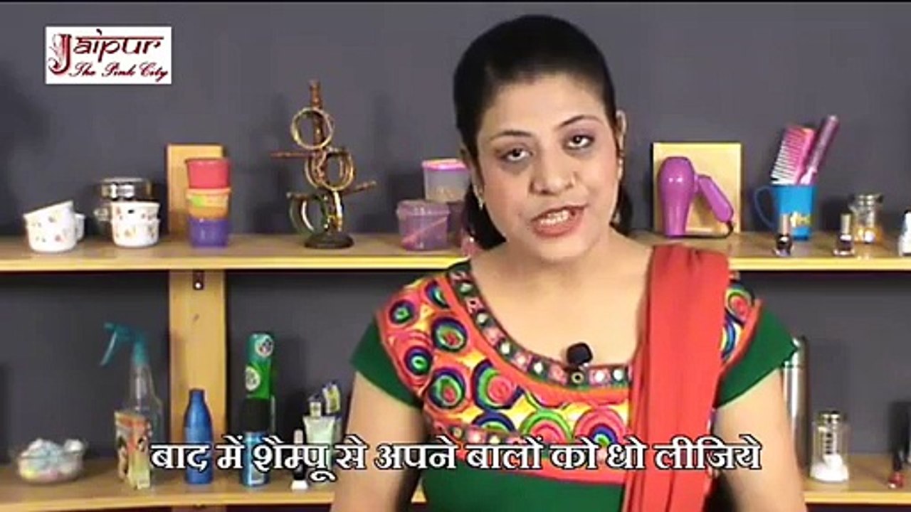 Dry Hair Remedies in Hindi - रूखे बालों के घरेलू उपचार URDU