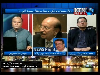 News Night 10th November 2015