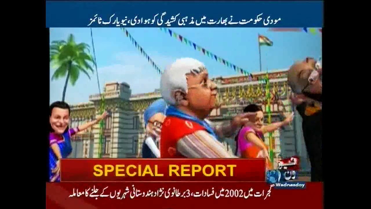 Even Indian Media strongly condemned Modi's silence on Hindu extremism