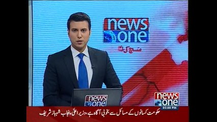 NewsONE Headlines 2PM, 11-November-2015