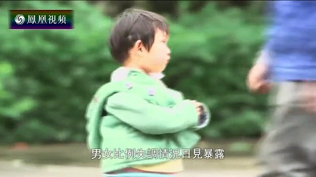 20150930 锵锵三人行 千山红树万山云——“小三线”青春记忆（三）