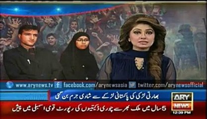 Indian girl is going to Marry Pakistani Boy that become a Crime .....