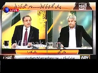 Nawaz Shareef will  face big issue after 30 Nov 2015