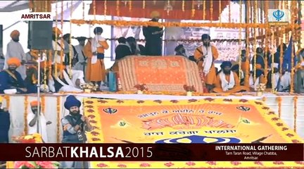 sarbat Khalsa 2015 part  (13)