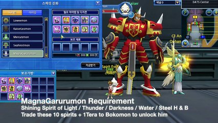 MagnaGarurumon Unlocked!! Hyper Spirit Evolution - Digimon Masters Online