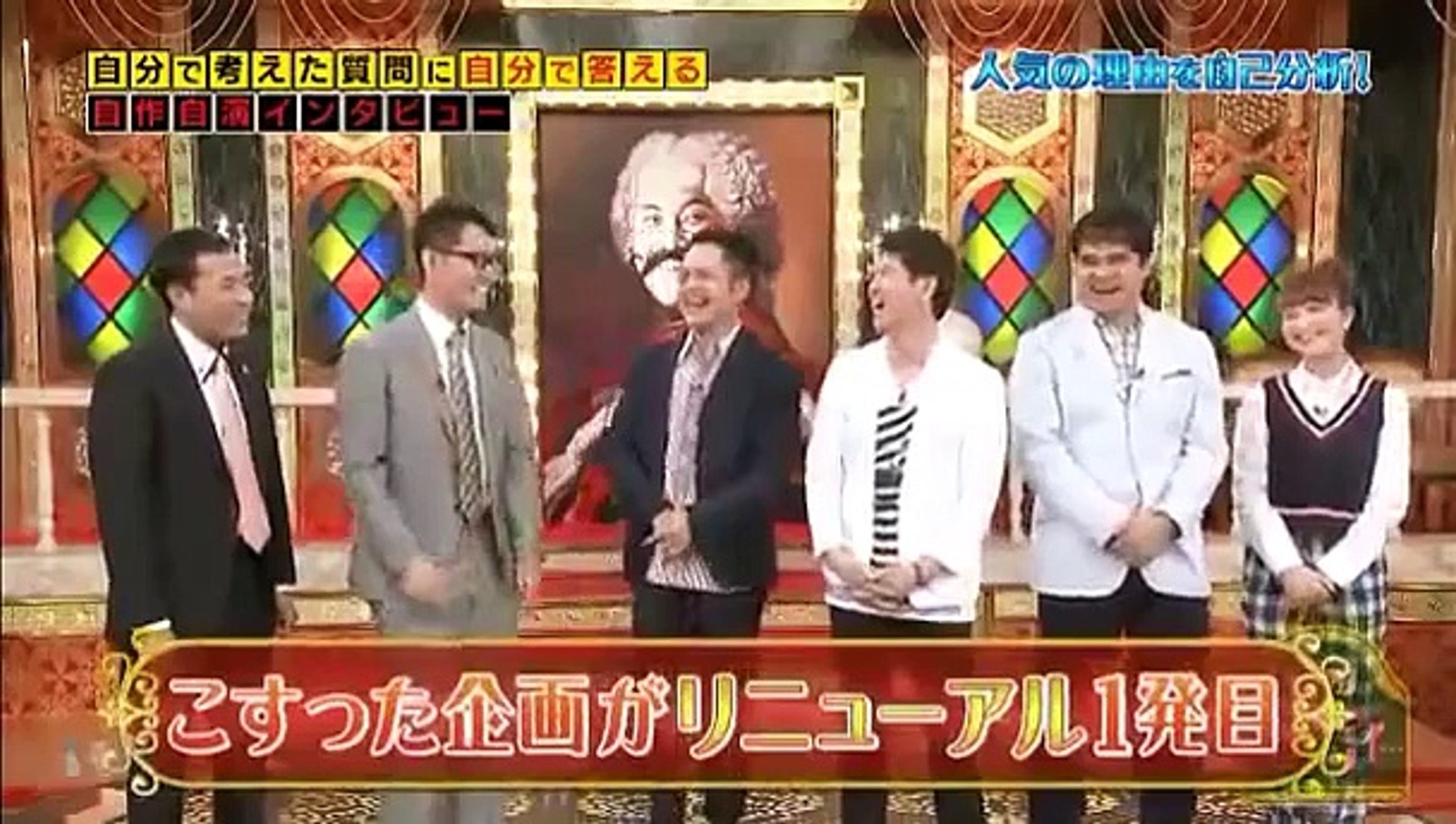 有田のヤラシイ 14 5 1 Part 1 Video Dailymotion
