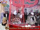Qasam Khuda di mara Iman iy by Umair Dildar Raza Qadri