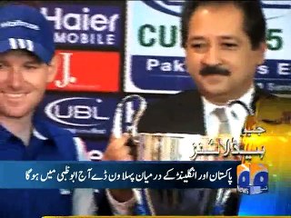 Geo News Headlines - 11 November 2015 - 1500