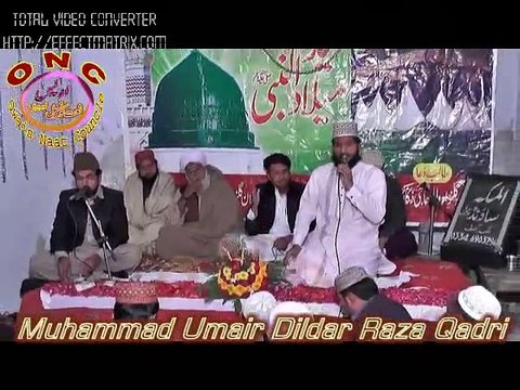 Zamino Zamaa Tumhary lye Kalam e Ahalahazrat By Umair Dildar Raza Qadri