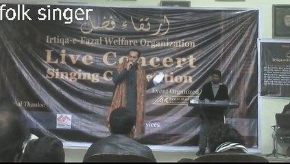 c++ and music abubakar 5