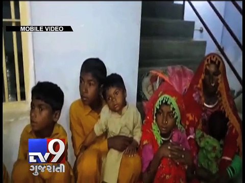 Pakistani Hindu family caught near Kutch border in Gujarat - Tv9 Gujarati