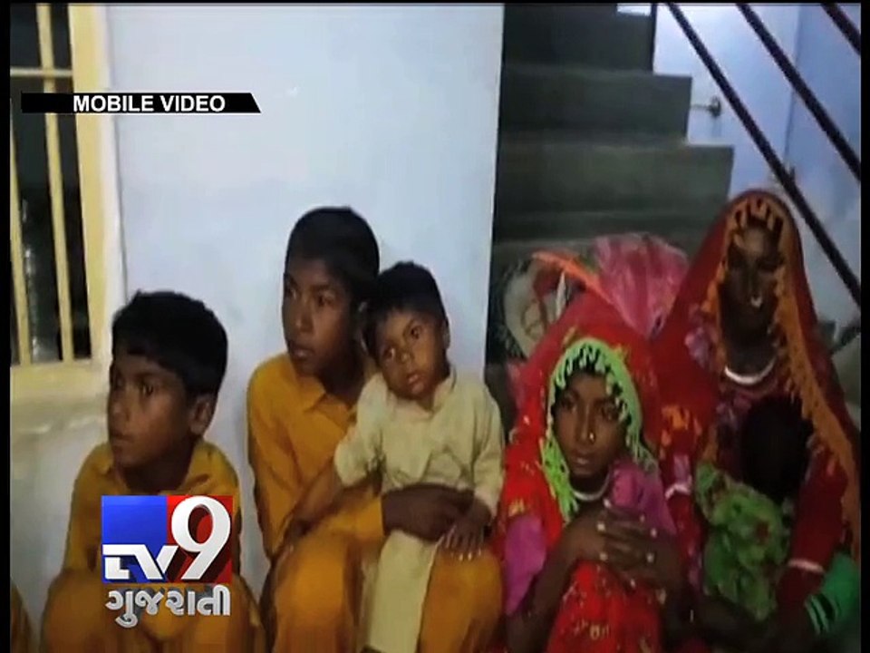 Pakistani Hindu family caught near Kutch border in Gujarat - Tv9 Gujarati