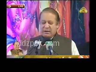 Nawaz Sharif To Hindus