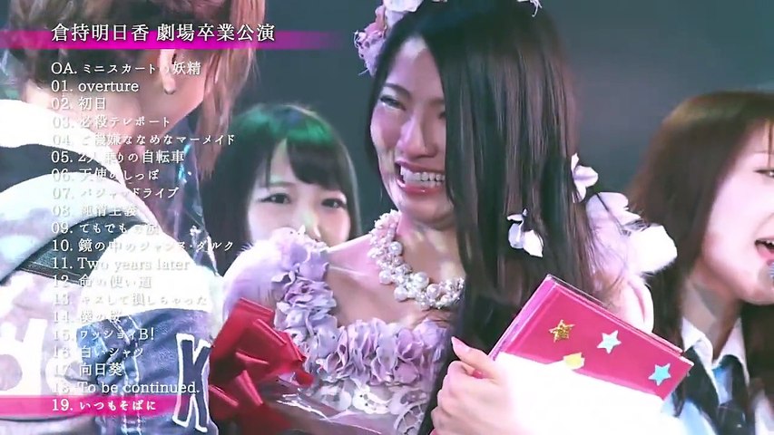 AKB48 真夏の単独コンサート in さいたまスーパーアリーナ〜川栄さ